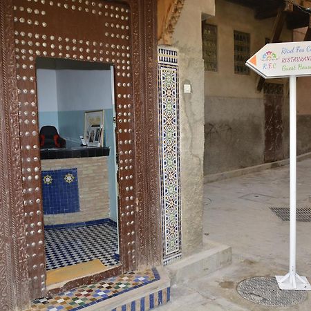 Riad Fes Colors & Spa - Family Lodging Extérieur photo