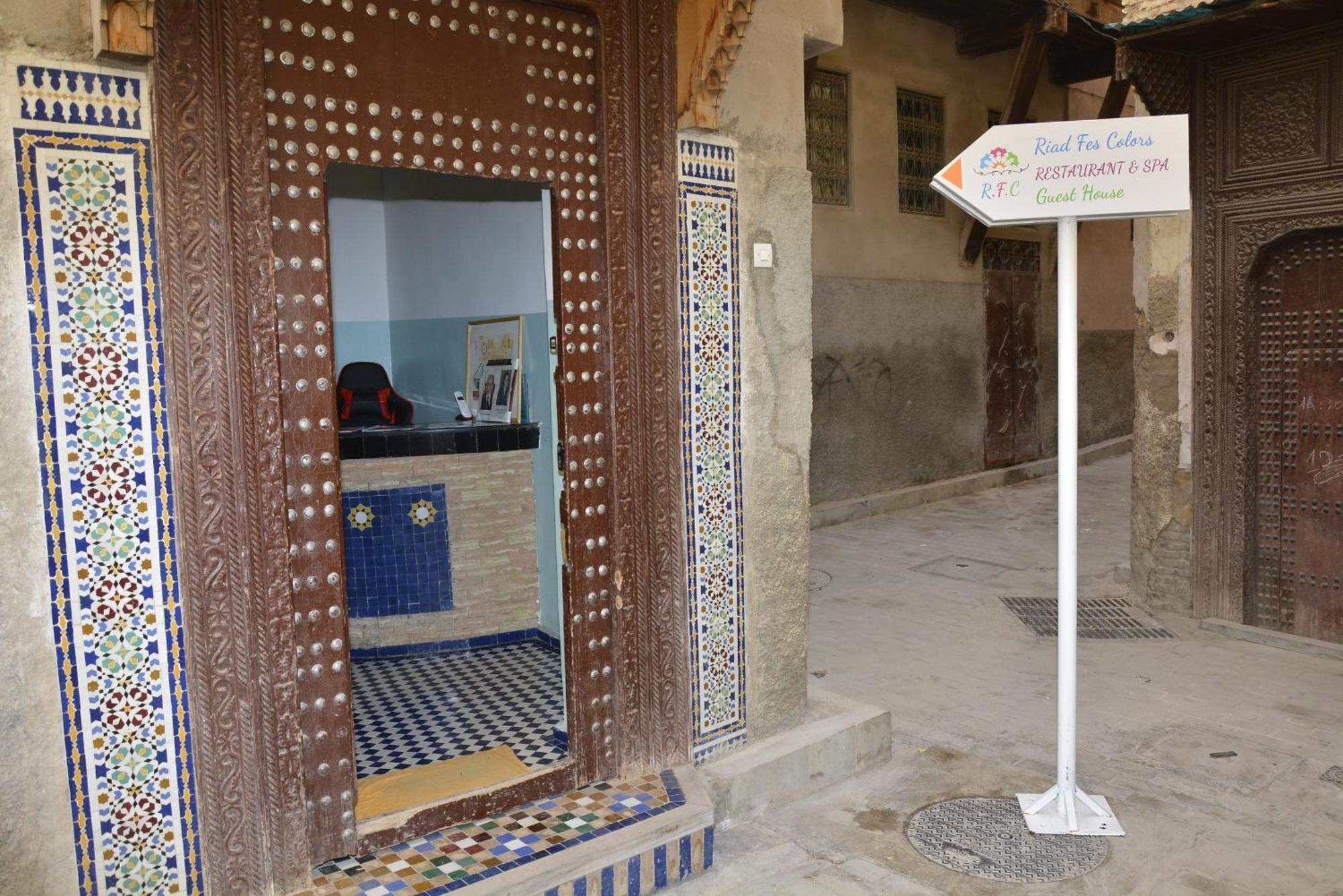 Riad Fes Colors & Spa - Family Lodging Extérieur photo